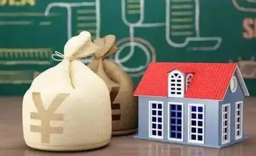 德州北京公积金4月1日新政（德州北京住房公积金个人网上业务平台）